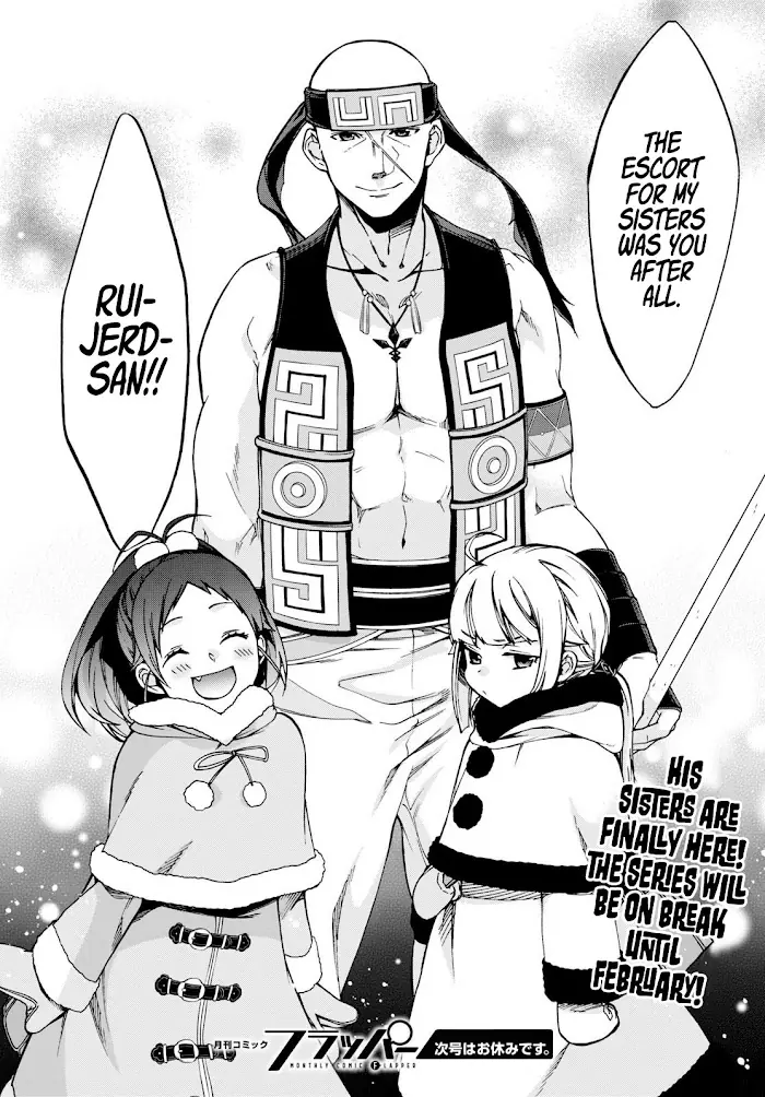 Mushoku Tensei Chapter 86 image 32_optimized